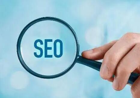 網(wǎng)站優(yōu)化的好不好必知的4個用戶行為指標